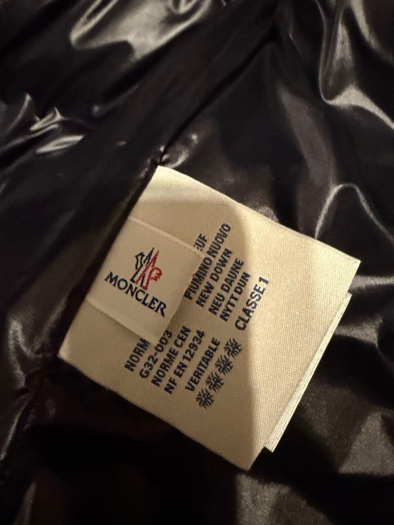 最終価格　モンクレール　グルノーブル　ダウンベスト希少モデル