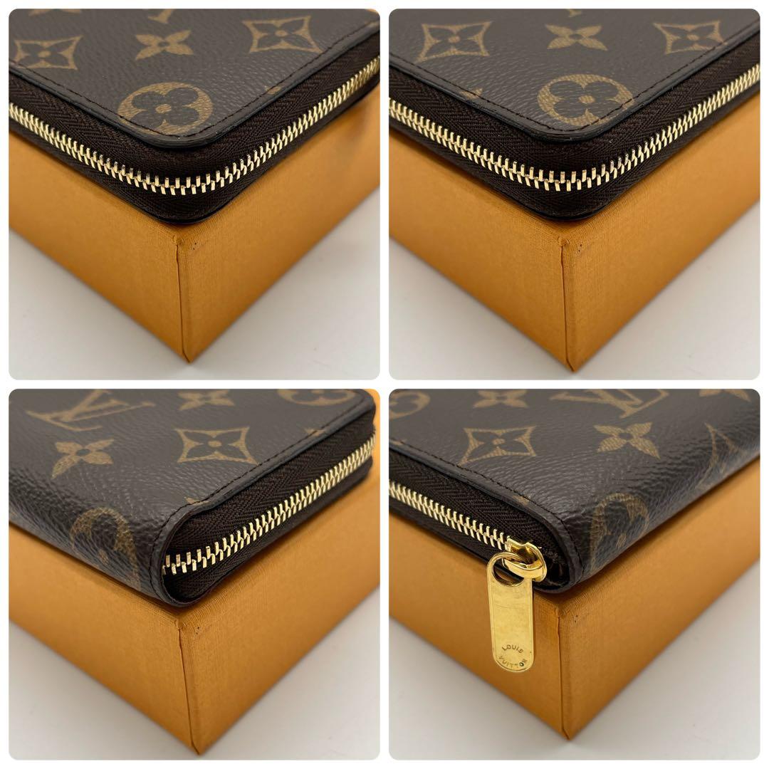 ルイヴィトン　ジッピーパース　モノグラム　小銭入れ　M60067