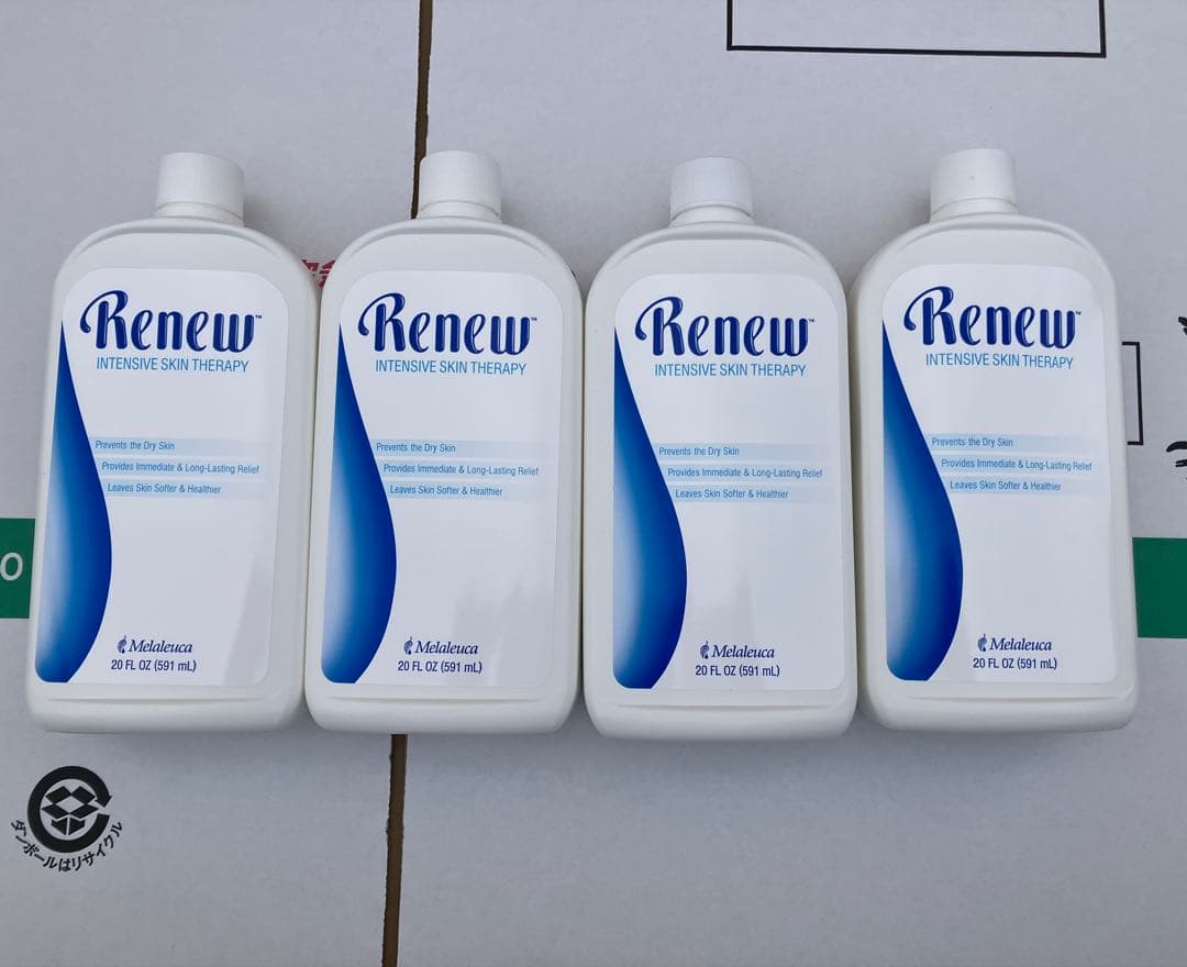 メラルーカ　【du120duさまご依頼品】