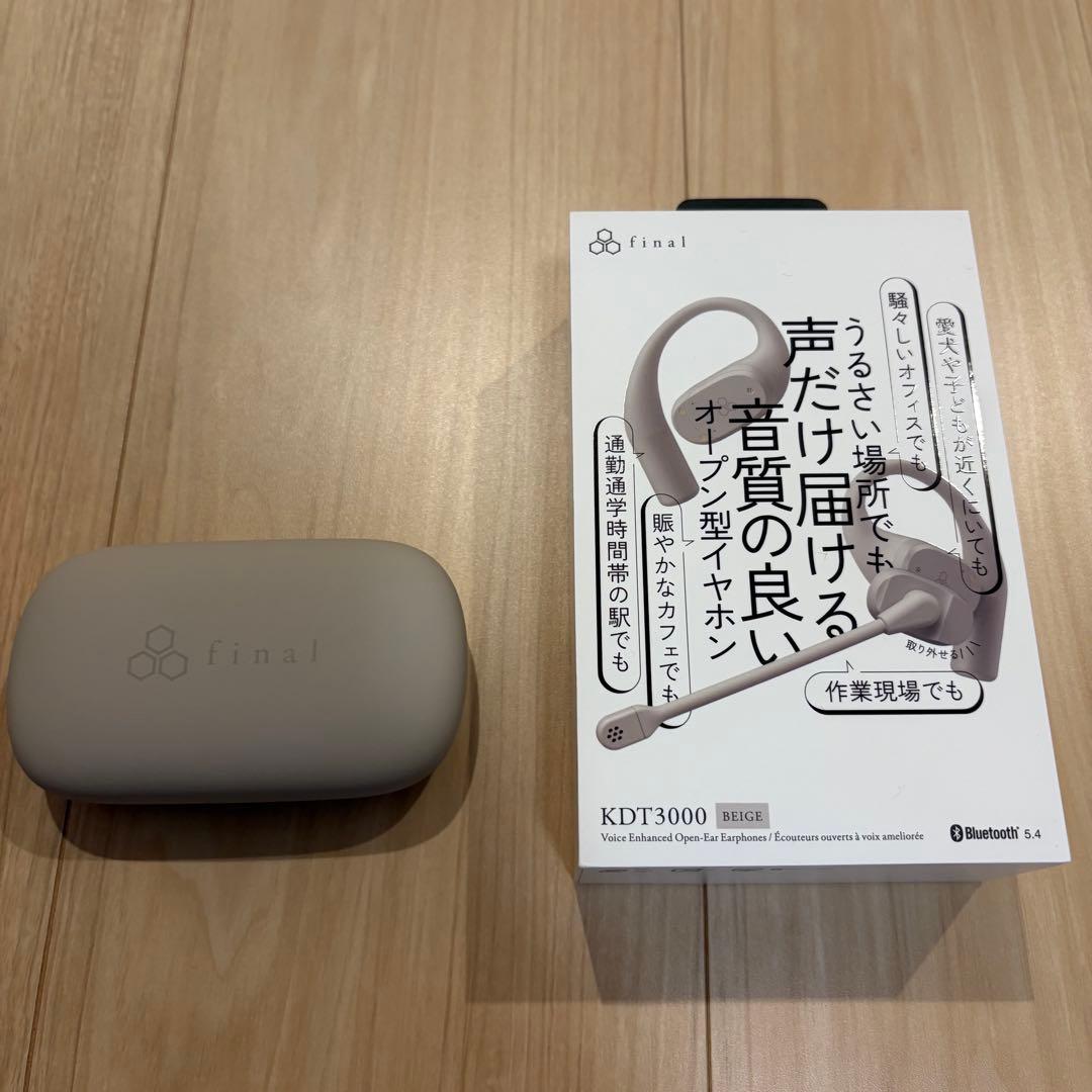 final KDT3000 ワイヤレスイヤホン ベージュ