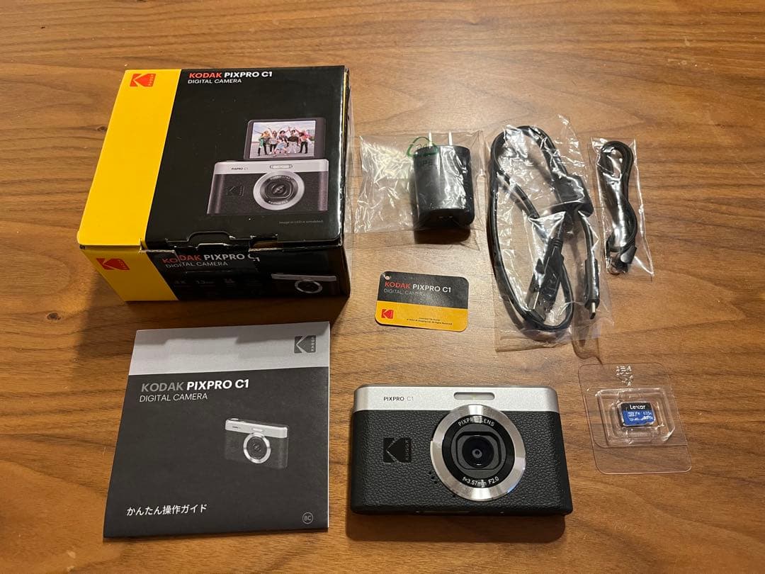 KODAK（コダック） コンパクトデジタルカメラ　KODAK PIXPRO C1