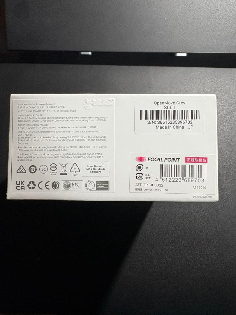 SHOKZ OPENMOVE ワイヤレス骨伝導ヘッドフォン グレー　極美品