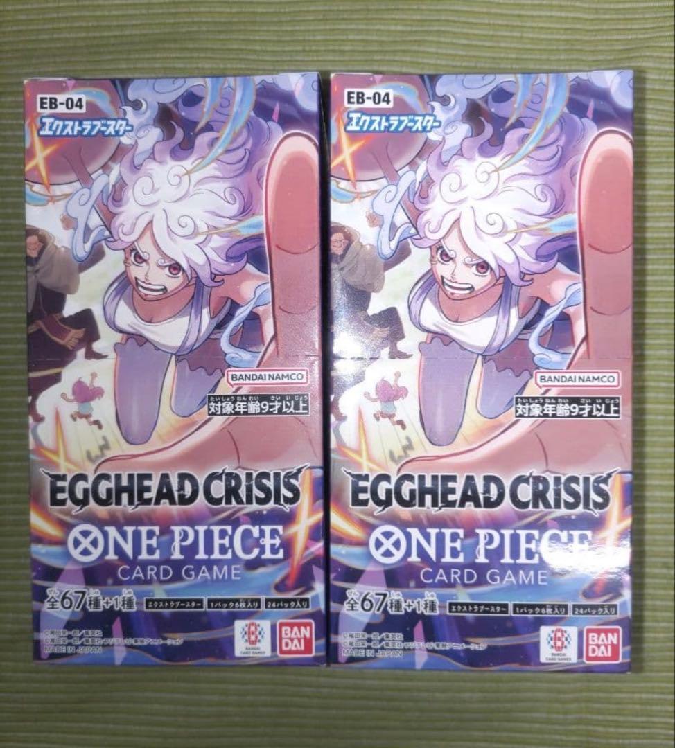 ワンピースカードゲーム EGGHEAD CRISIS 2BOX テープ付き