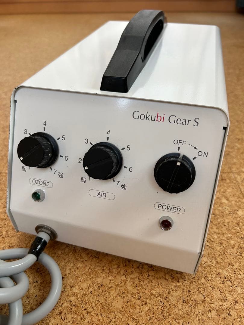 ラテスパ！ゴクビギアS【オゾン洗顔器】