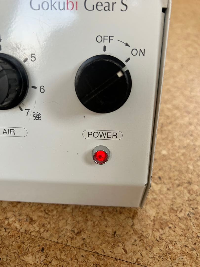 ラテスパ！ゴクビギアS【オゾン洗顔器】