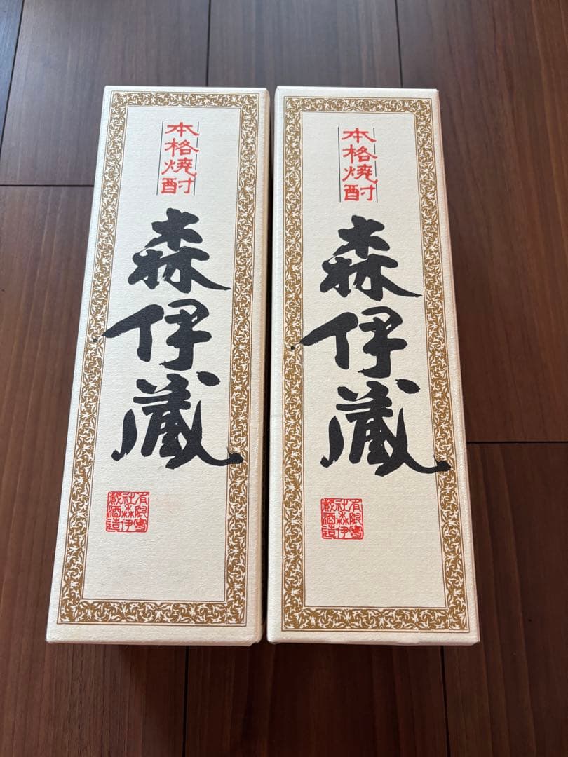 【値下げ】森伊蔵 720ml 2本セット