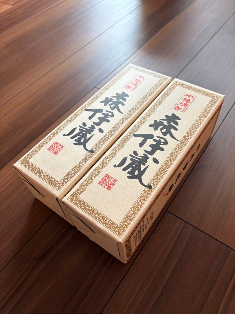 【値下げ】森伊蔵 720ml 2本セット