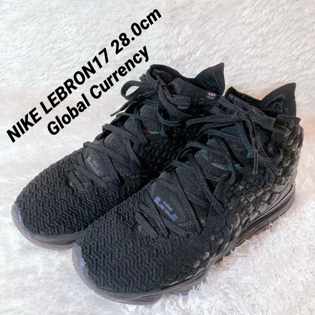 貴重 NIKE LEBRON17 28.0cm Global Currency