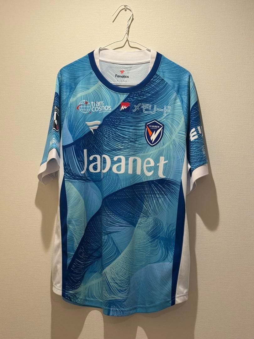 Y*U様 vファーレン長崎　2025年平和記念ユニフォーム　 安部大晴選手　サイ