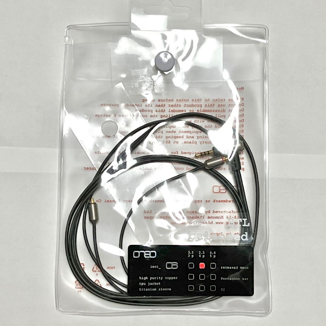 onso 06 mmcx 3.5mm  高品質イヤホンケーブル