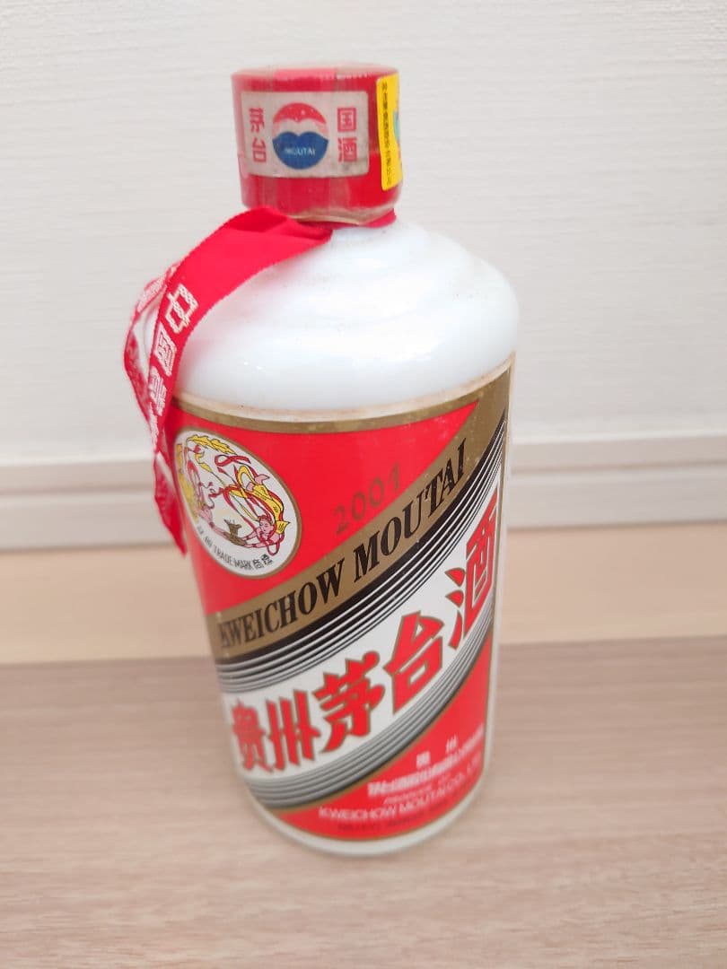 【貴州茅台酒】2001年古酒未開封