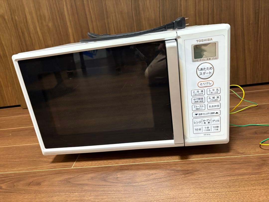 TOSHIBA 東芝　オーブンレンジ ホワイト