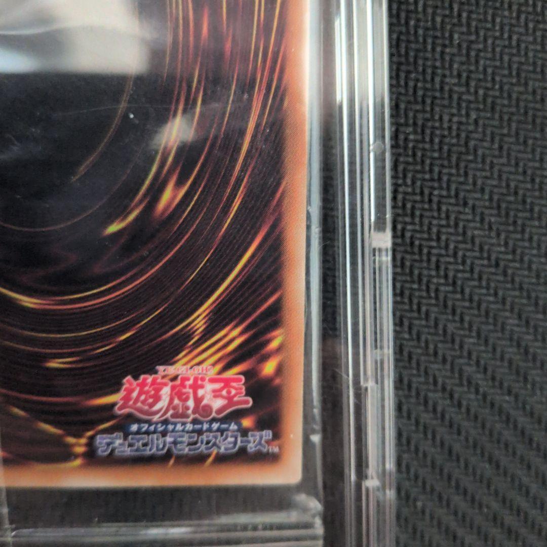 光の創造神ホルアクティ 光の創造神 ホルアクティ 未開封品セット