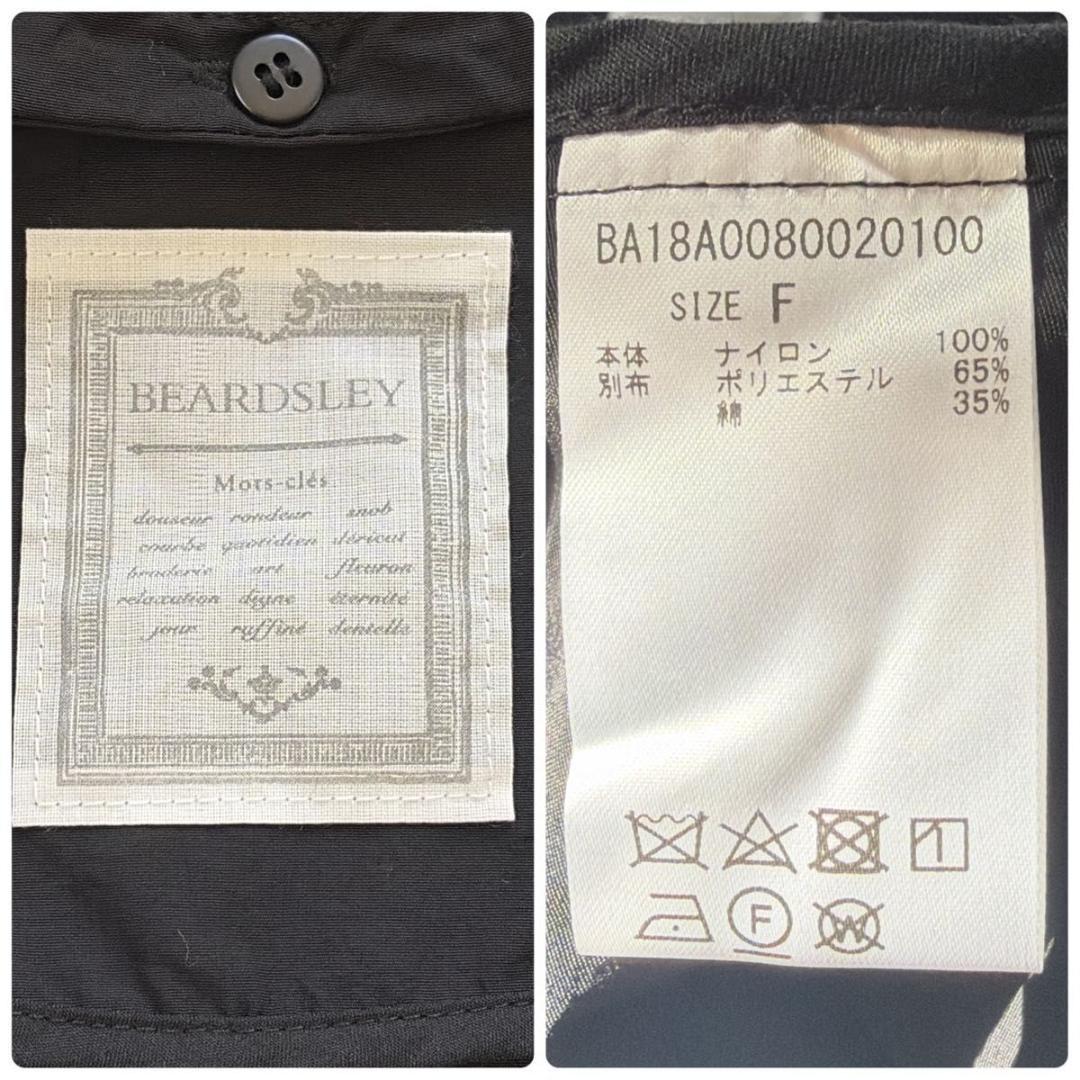 【ビアズリー】4way ナイロン　モッズコート　ライナー　ブラック　FREE