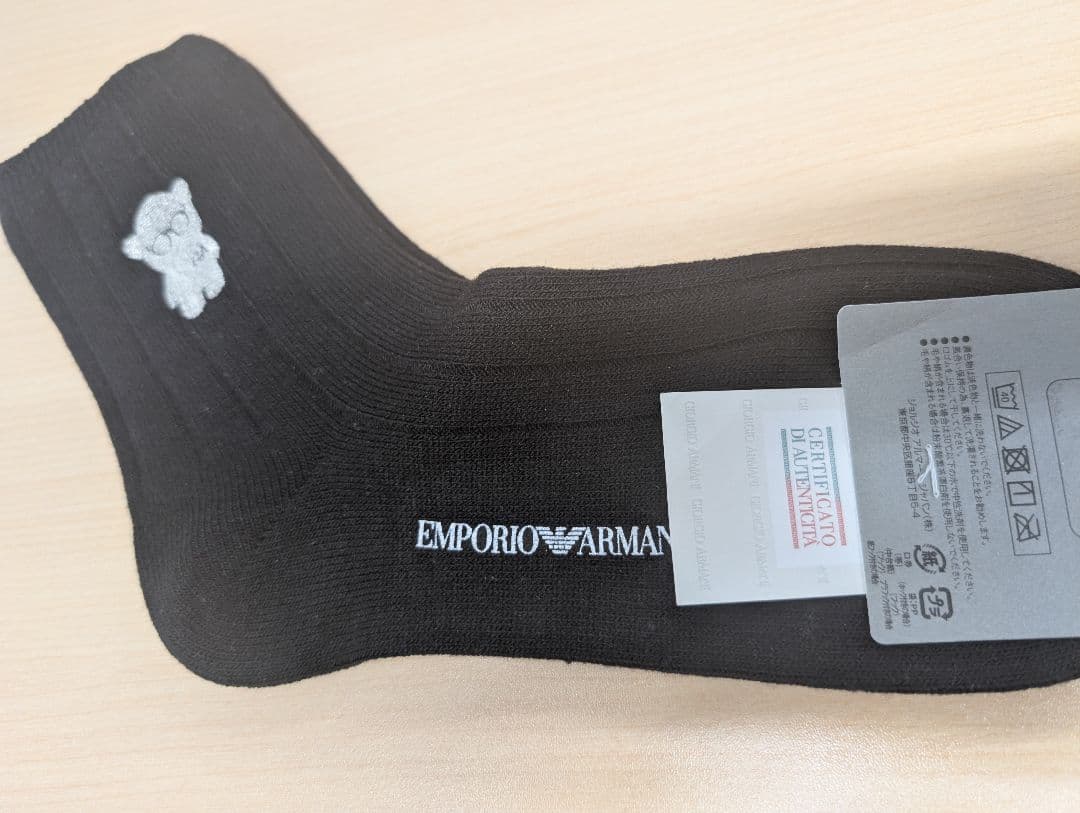 Dior ロゴパターン ソックス ギフトボックス付き　ARMANIおまけ【最終】