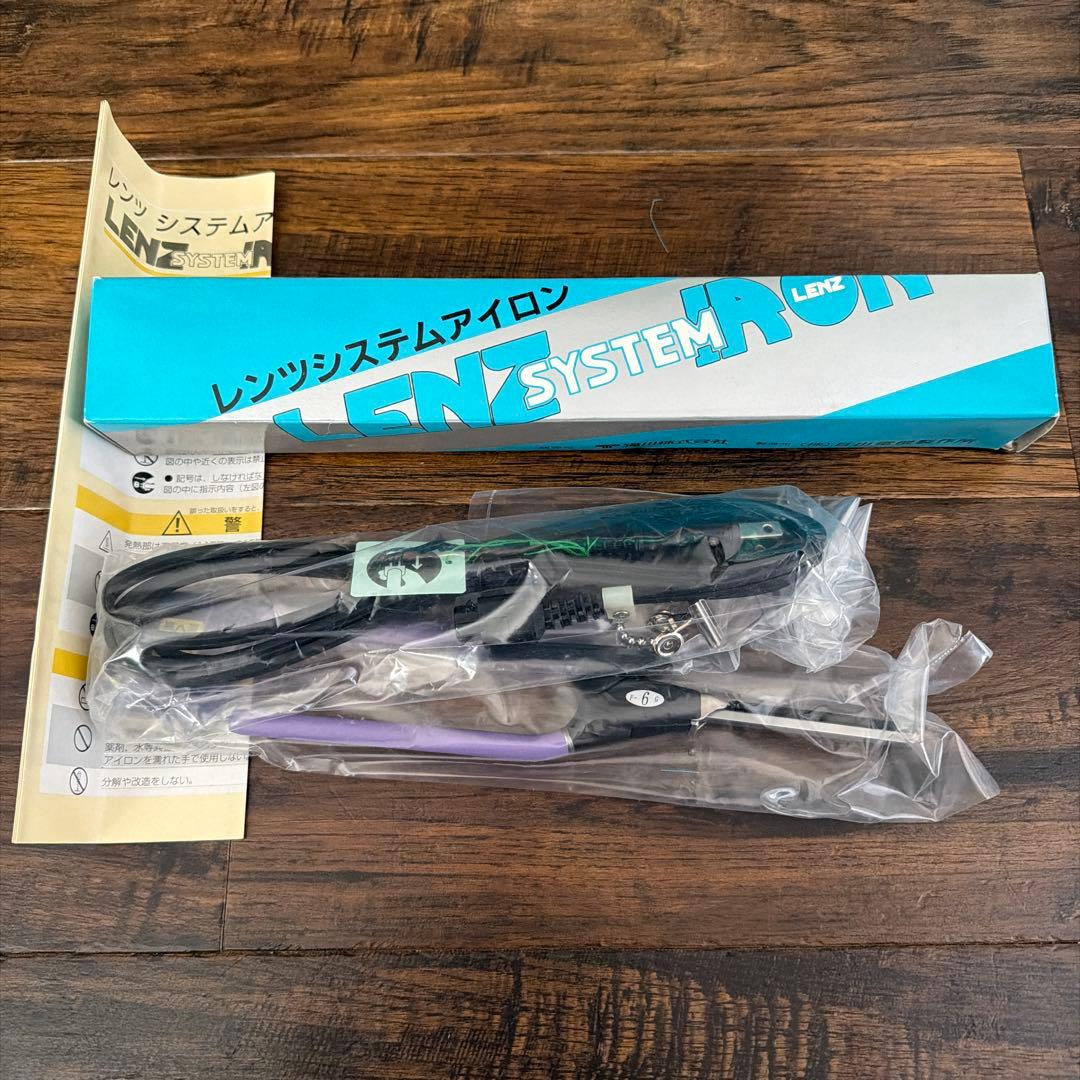 Lenz ヘアアイロン F-6G