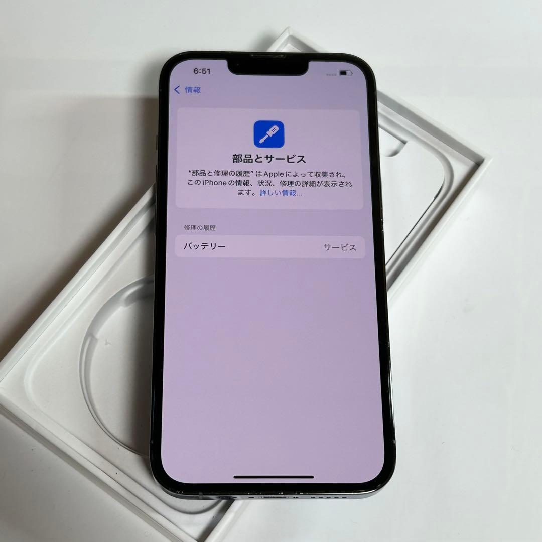 【動作不良なし】iPhone 13 Pro｜128gb