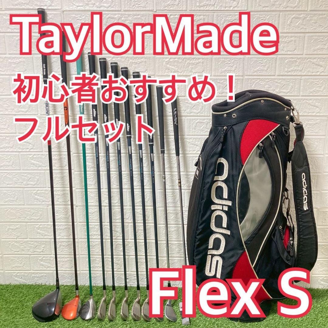 TaylorMade テーラーメイド　メンズゴルフクラブ 初心者　11本