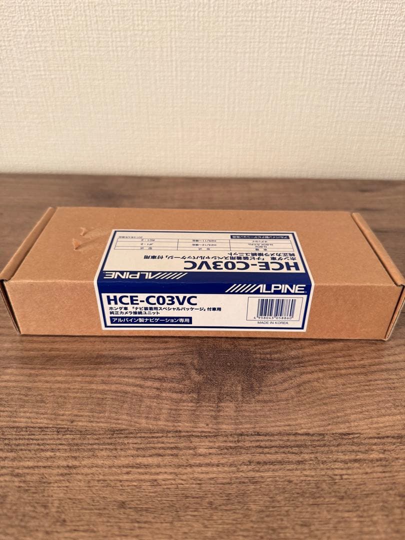ALPINE DA7Z アルパイン　ディスプレイオーディオ　カーナビ