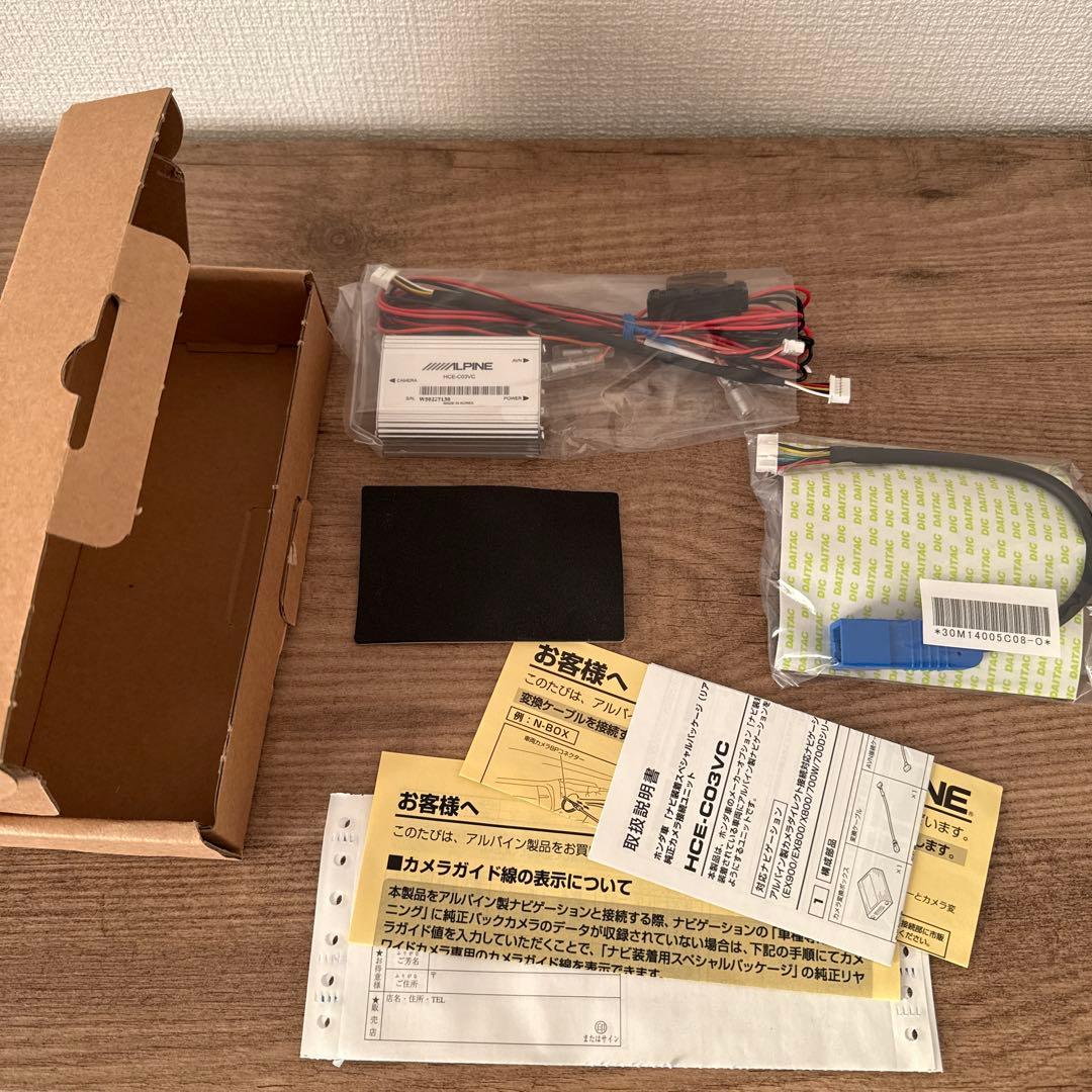 ALPINE DA7Z アルパイン　ディスプレイオーディオ　カーナビ