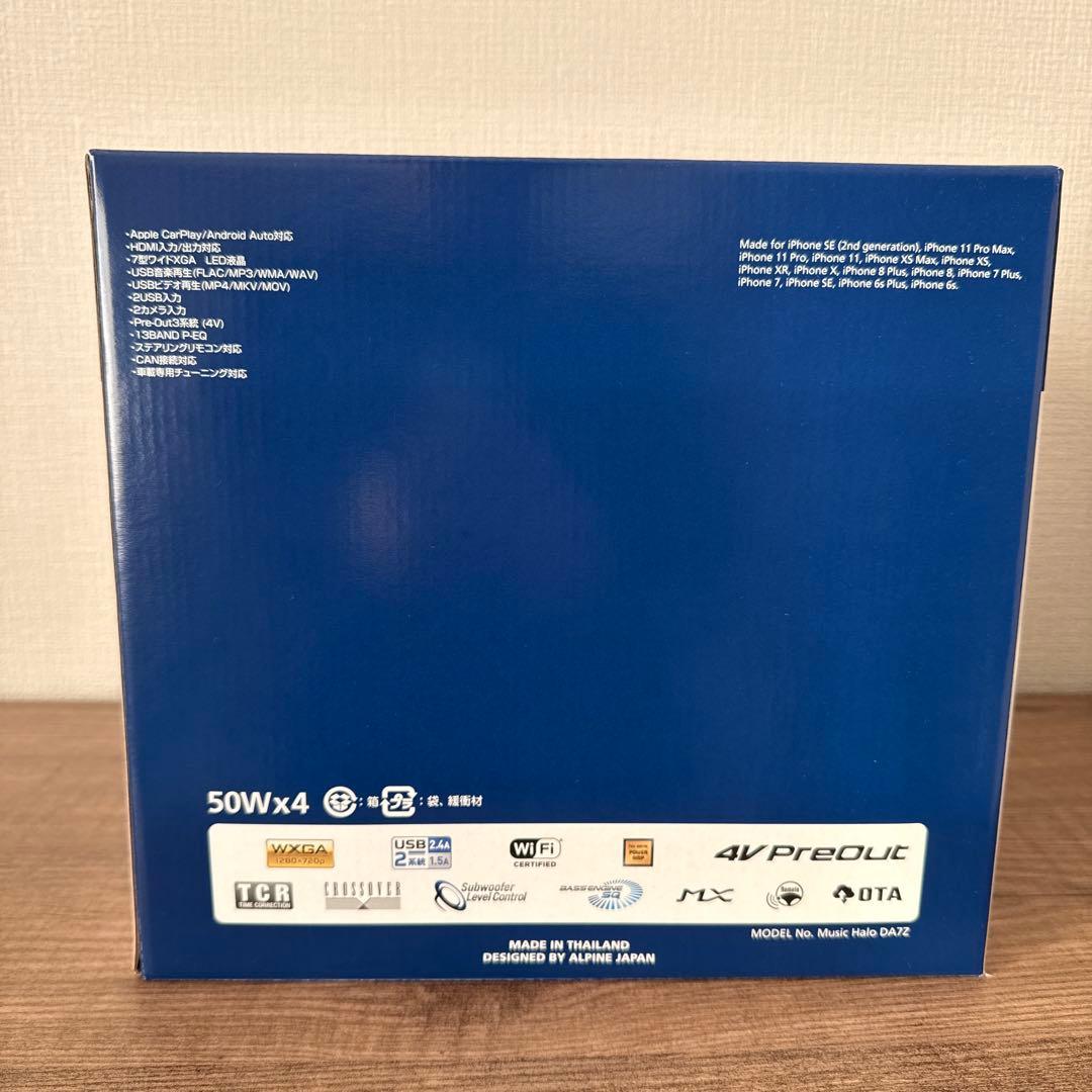 ALPINE DA7Z アルパイン　ディスプレイオーディオ　カーナビ