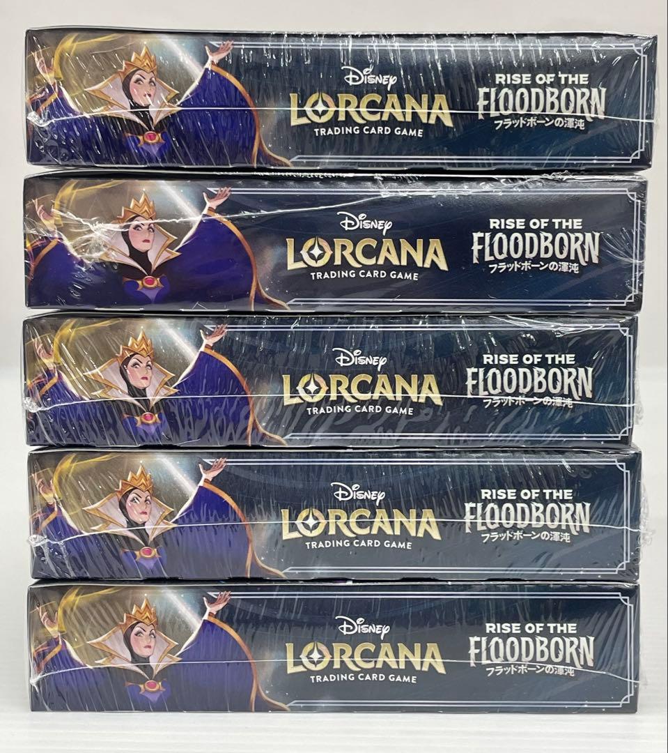 m*k様 kncard84-1675 ロルカナ　ブラッドボーンの渾沌　5BOX