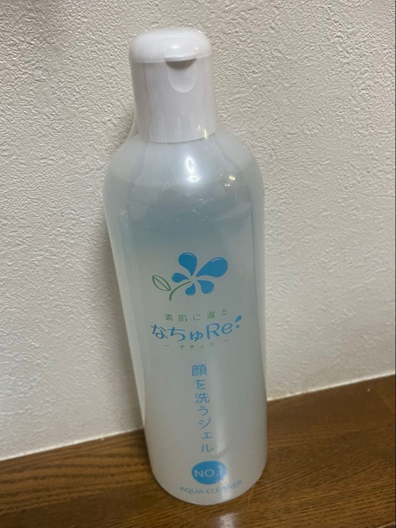 なちゅRe 聖天薬局　顔を洗うジェル　モイスチャーローション