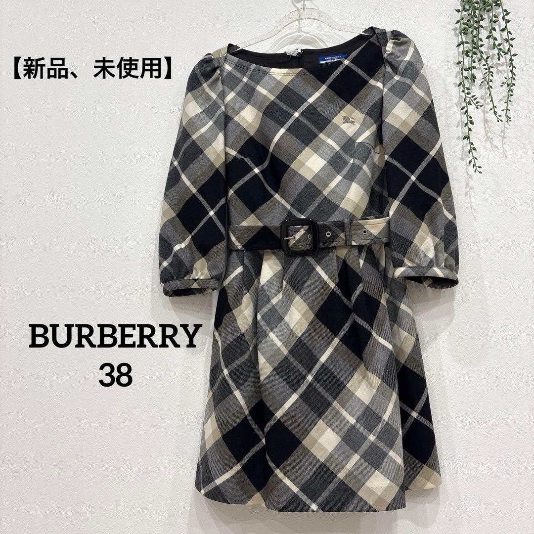バーバリー★BURBERRY BLUE LABEL チェックワンピース 38