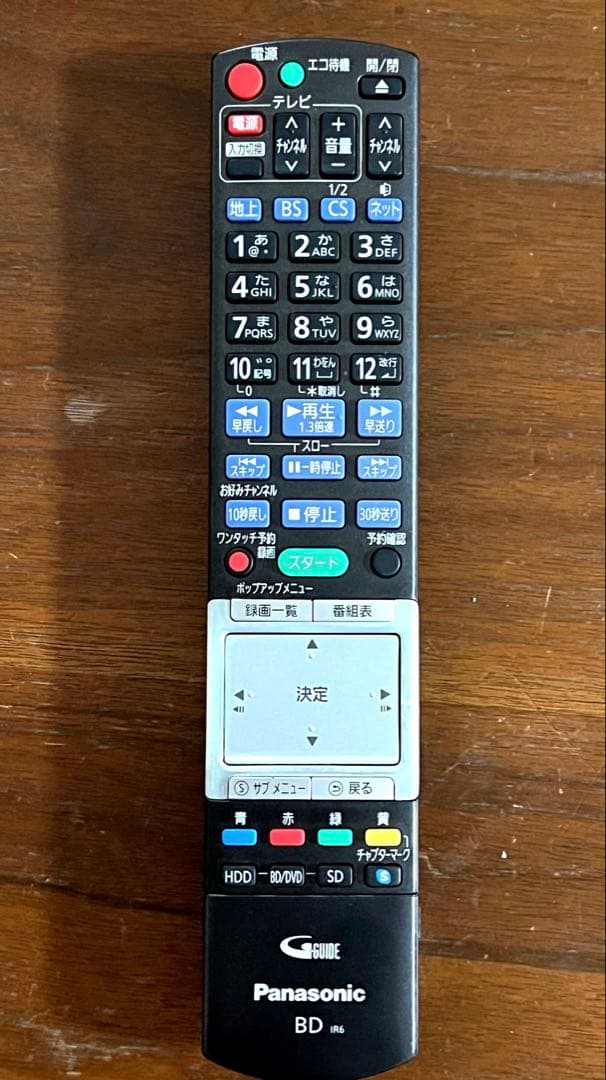 Panasonic DMR-BZT815 ブルーレイレコーダー