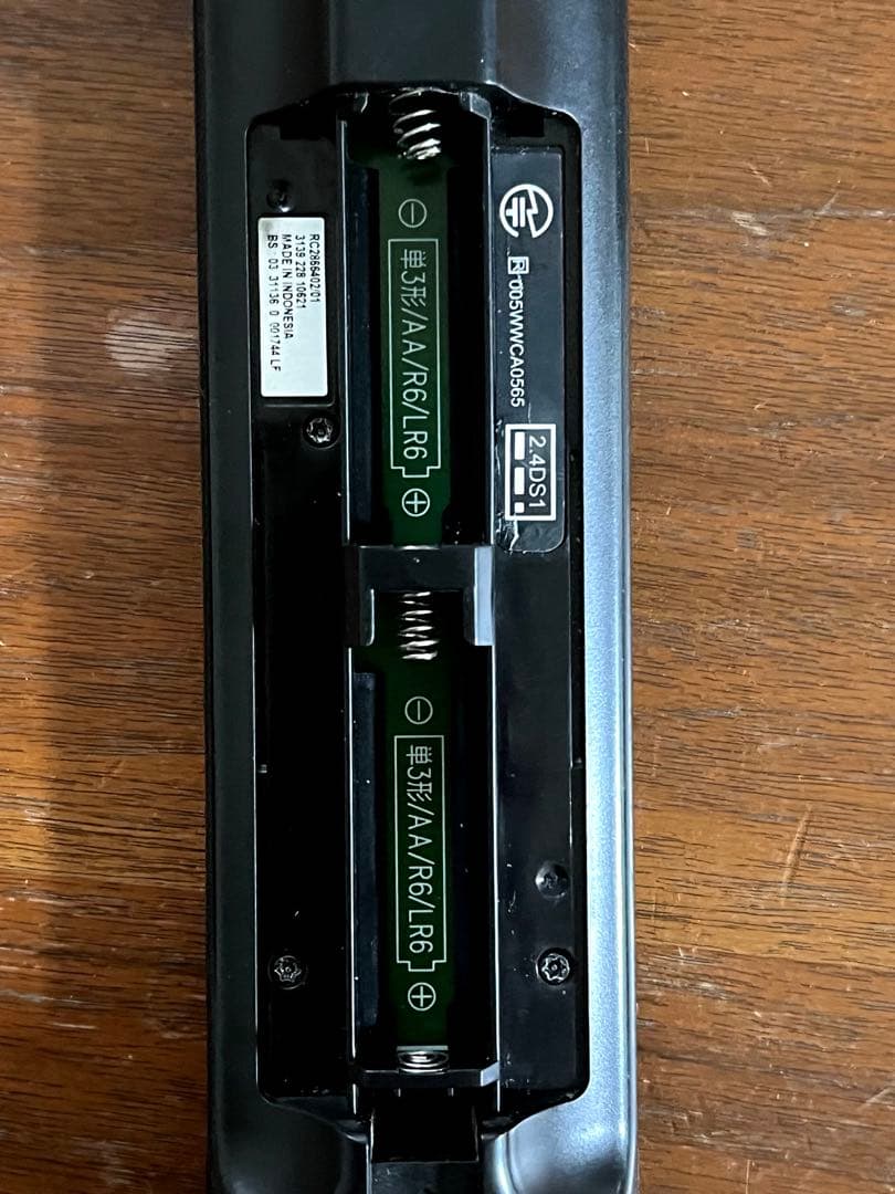 Panasonic DMR-BZT815 ブルーレイレコーダー