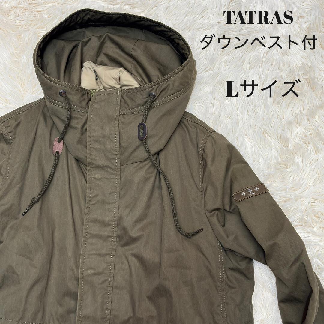 廃盤品　タトラス　LITTO モッズコート 3way ダウンベスト付　L