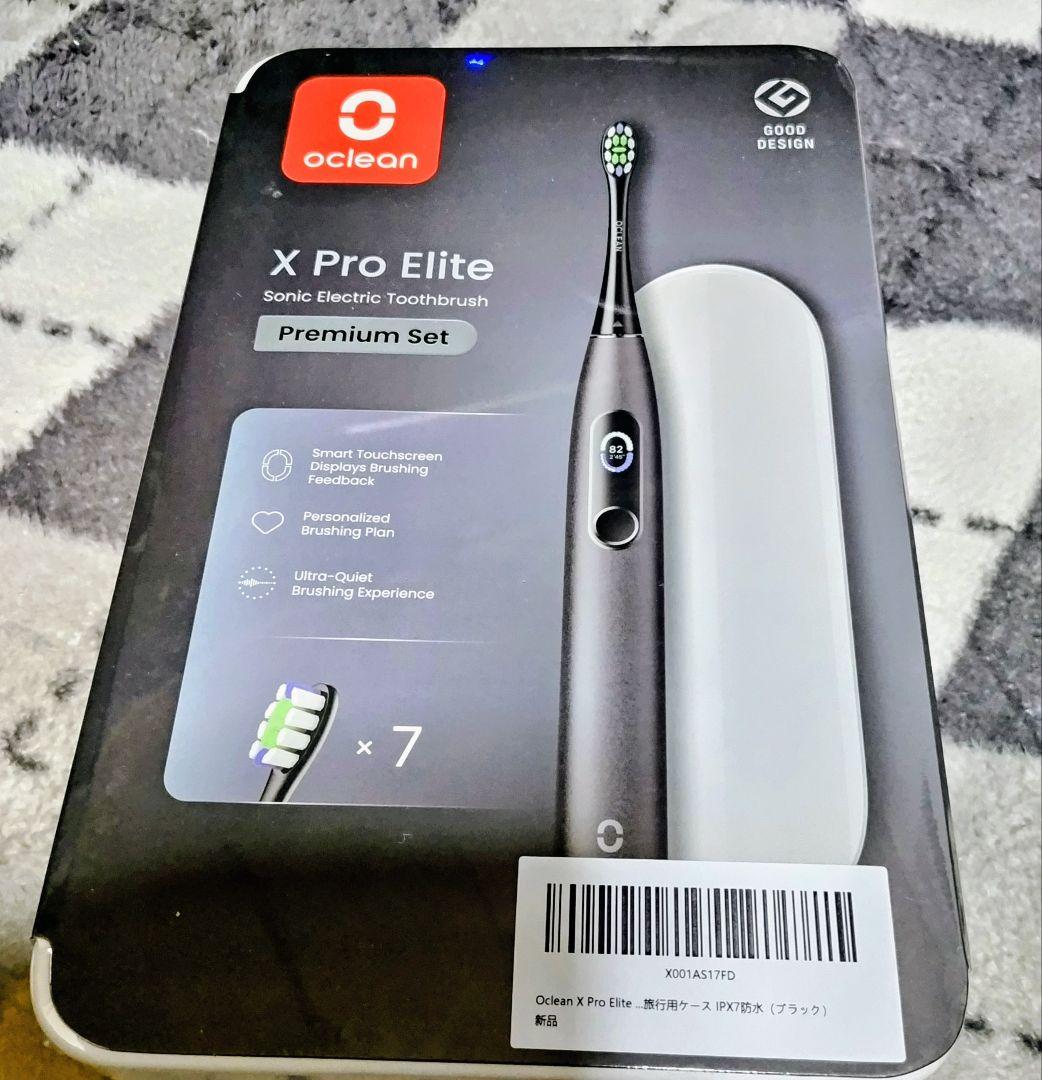oclean X Pro Elite 電動歯ブラシ 本体