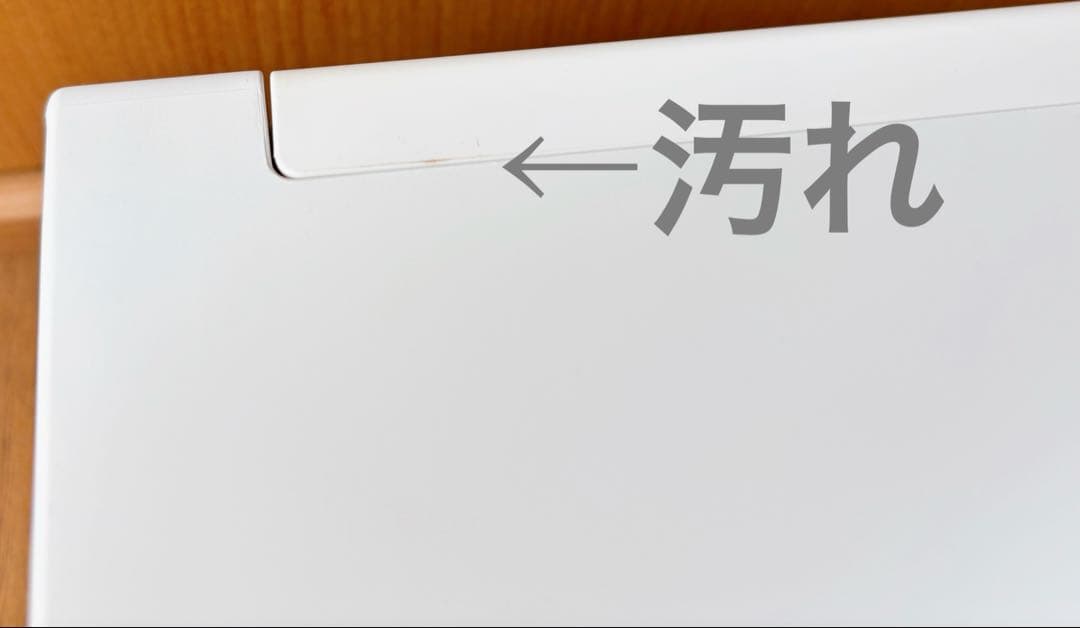 【値下げ中】【未使用・美品】Panasonic FY-07SB 部屋干しファン
