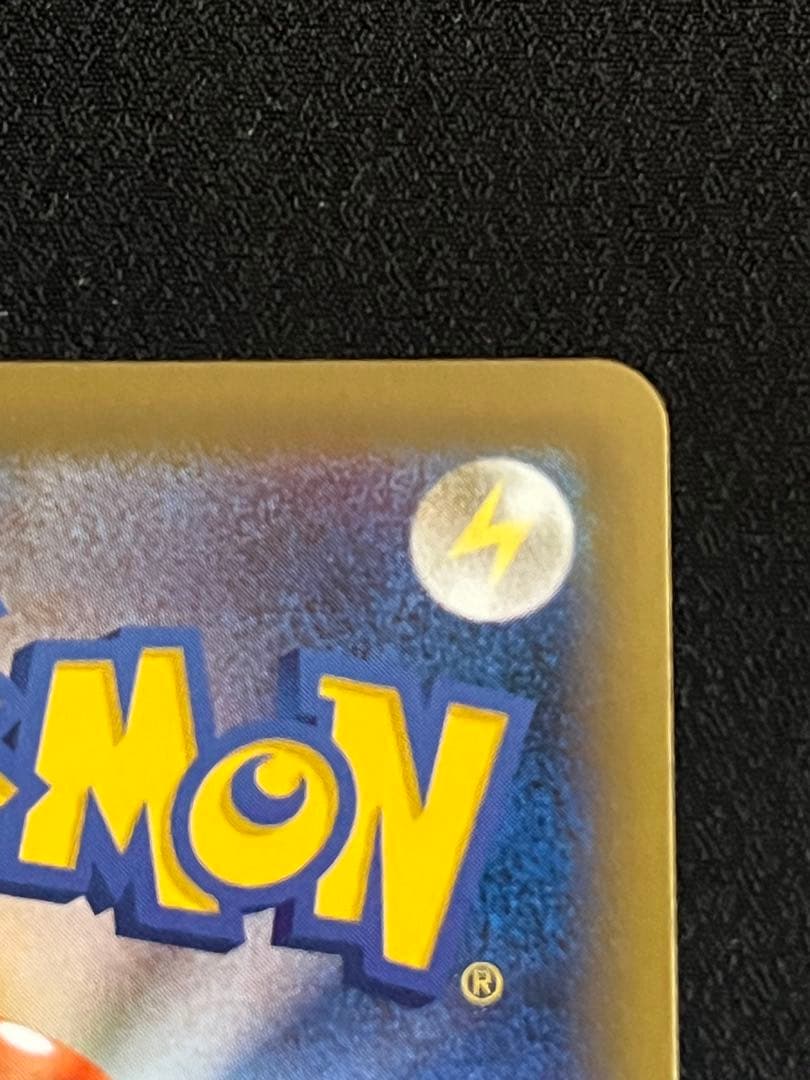 タケシのガッツ トレーナーカード SR