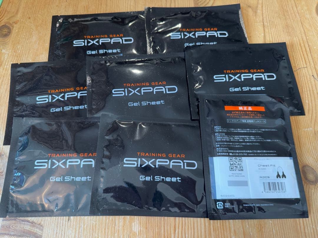 SIXPAD Gel Sheet Chest/ Arm シックスパッド