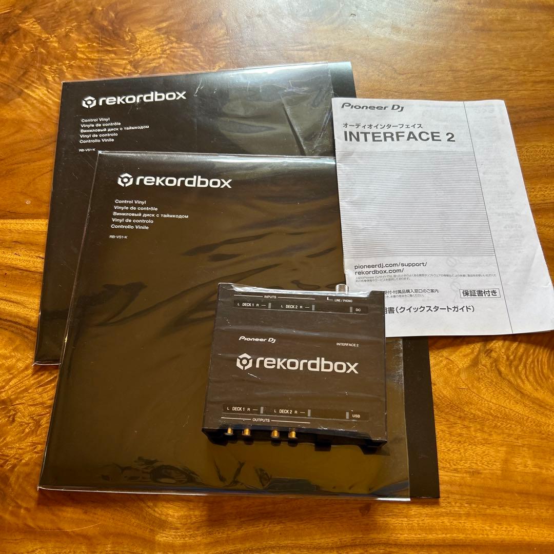 Pioneer DJ rekordbox インターフェース2