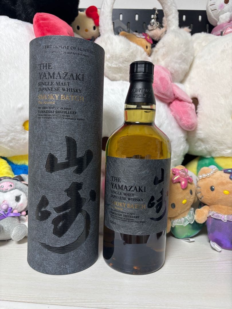 空港免税店限定山崎シングルモルトウイスキー スモーキーバッチTHE Second