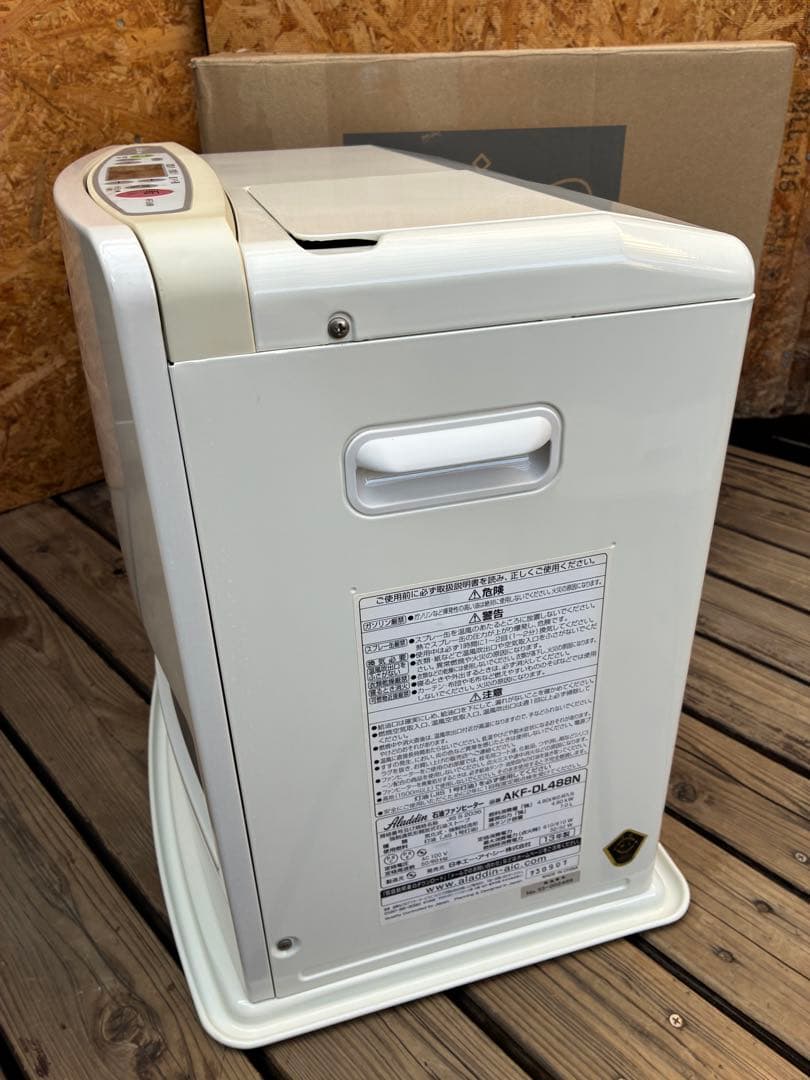 0716 アラジン　Aladdin 石油ファンヒーター　AKF-DL488N