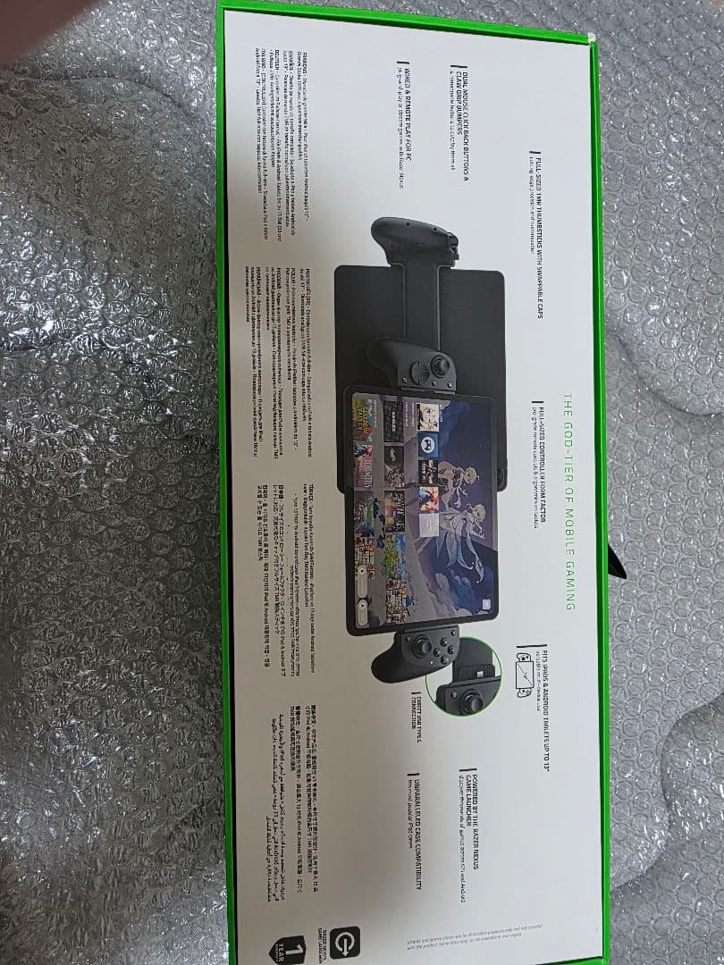 【美品】　razer kishi v3 pro xl