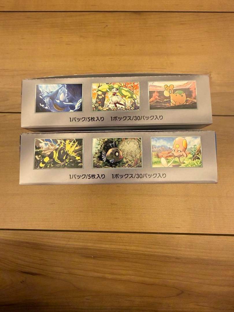 ポケモンカードゲーム 未来の一閃　と　古代の咆哮(ボックスシュリンクなし)