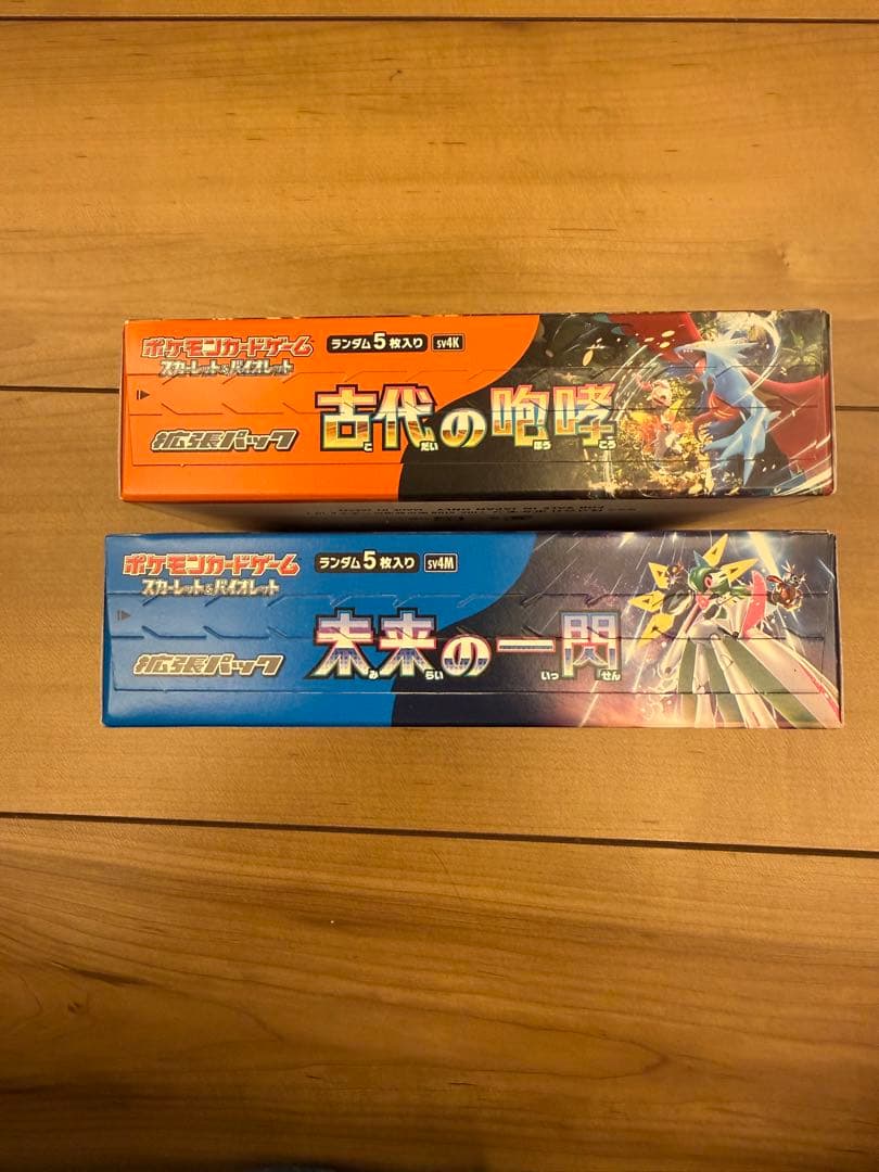ポケモンカードゲーム 未来の一閃　と　古代の咆哮(ボックスシュリンクなし)