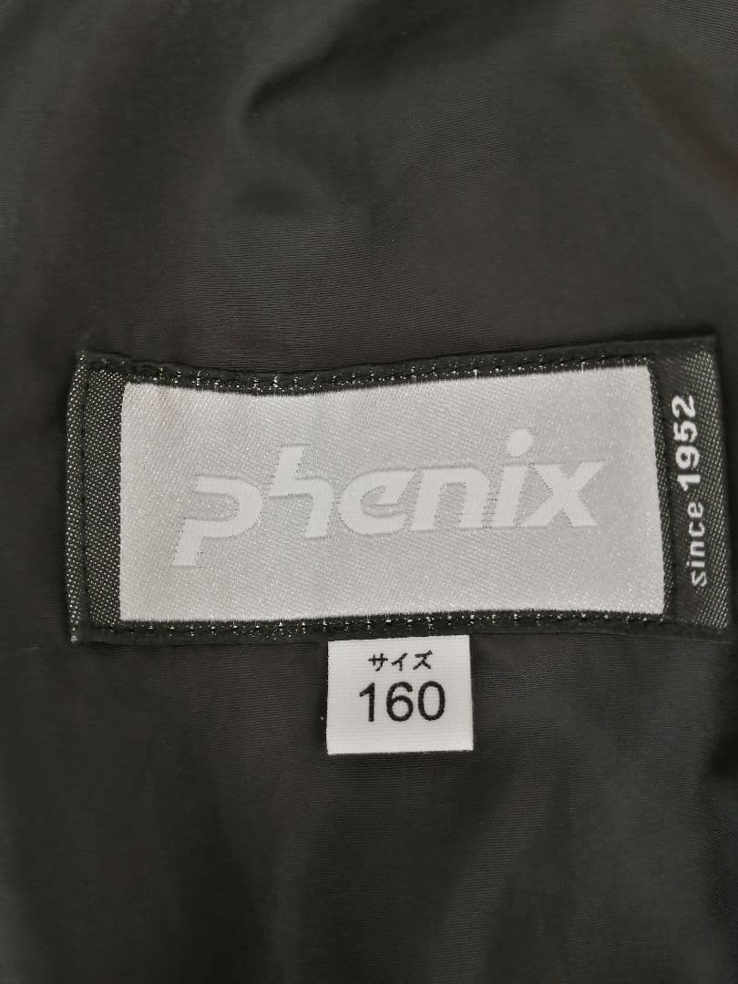 さくらさん専用です! スキーウェア