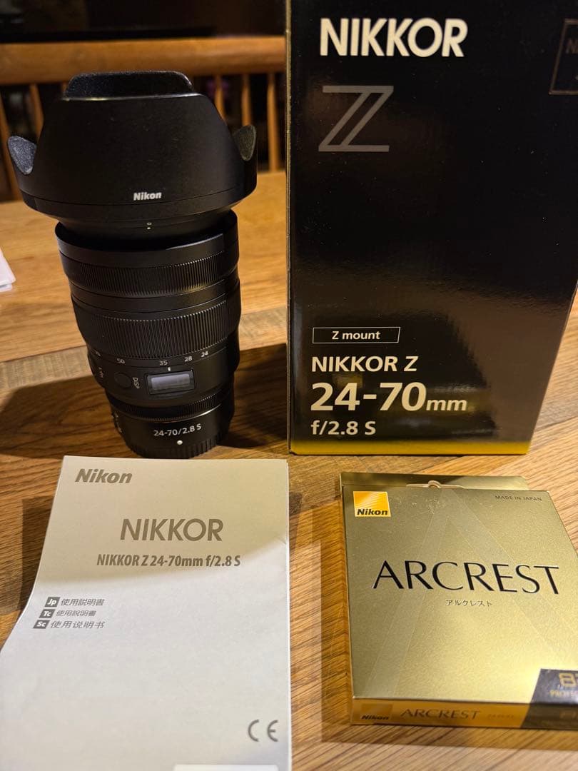 Nikon NIKKOR Z 24-70mm F2.8S ARCREST付