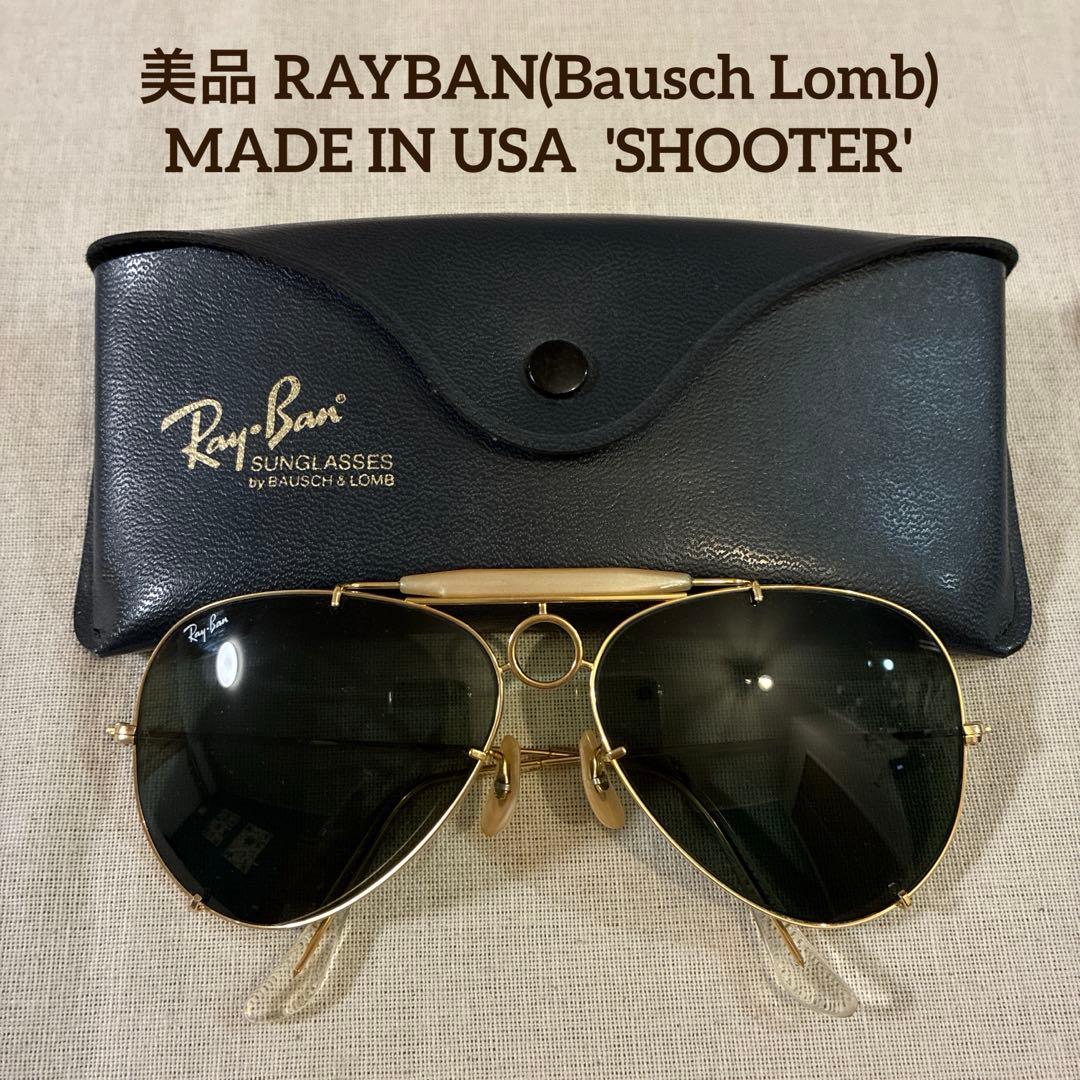 美品 ボシュロムUSA製レイバン シューター ケース付き ヴィンテージサングラス
