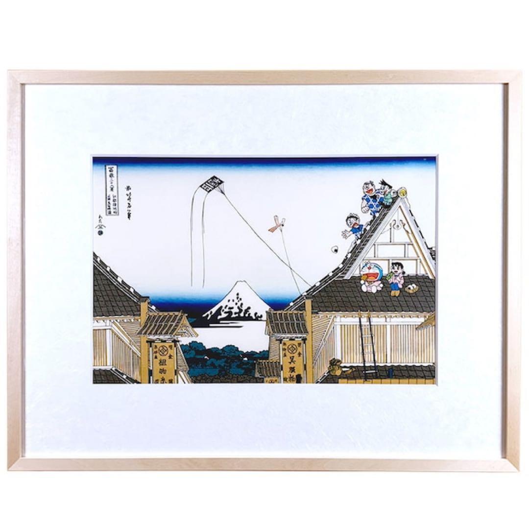 ドラえもん 浮世絵木版画「富嶽三十六景・江都駿河町三井見世略図」