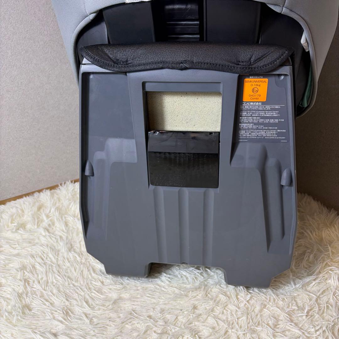 【ほぼ未使用】コンビ クルムーヴスマート エッグショック