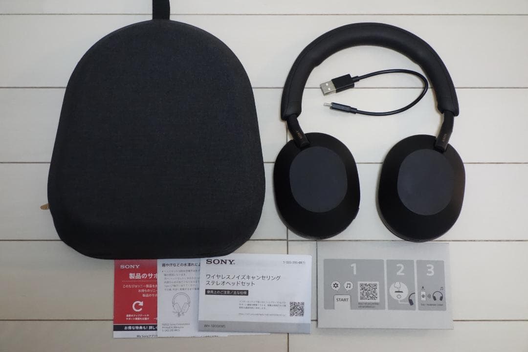 ワイヤレス ノイズキャンセリングヘッドホン WH-1000XM5 SONY
