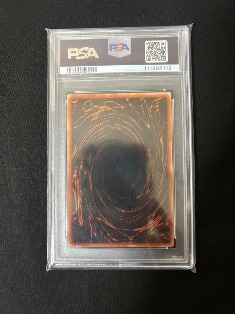 【PSA10】オシリスの天空竜 三幻神 シークレット 初期