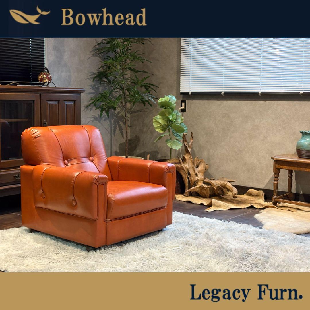 カリモク　karimoku オレンジソファ　タフティング　ヴィンテージ　SG