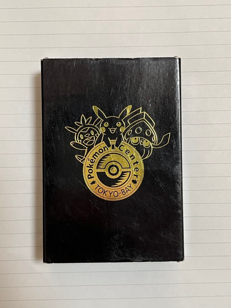 ［希少］トランプ　ポケモンセンタートウキョーベイ　オープン記念